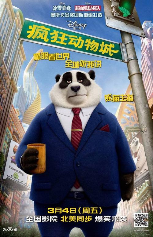 学分多少才可以拿到学位证