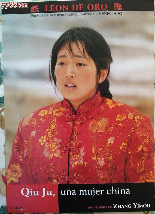 学历证明书编号怎么看
